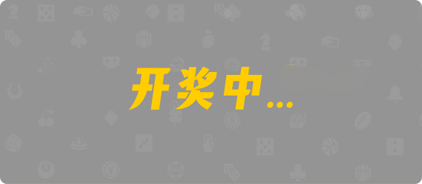 加拿大28,组合,查询,加拿大预测,数据
